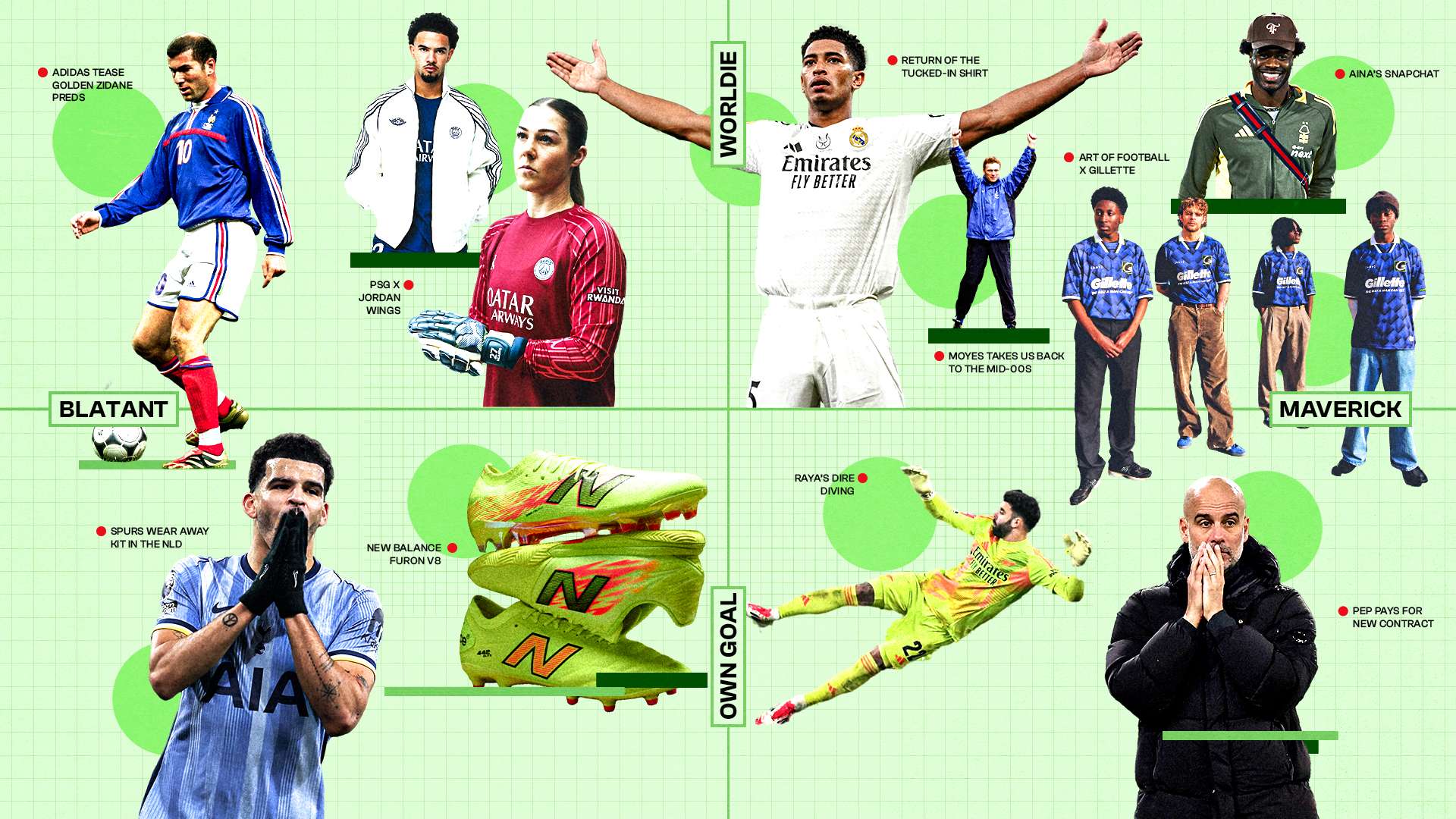 表现令人印 表现令人印