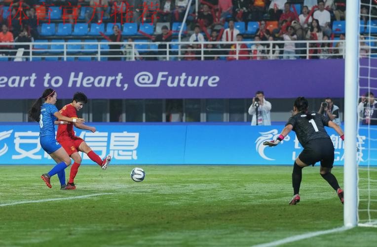 女足锦标赛首日 解放军女足成最大冷门