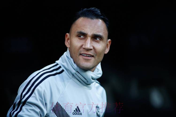 世体:前皇马门将纳瓦斯很乐意去巴萨 他目前自由身