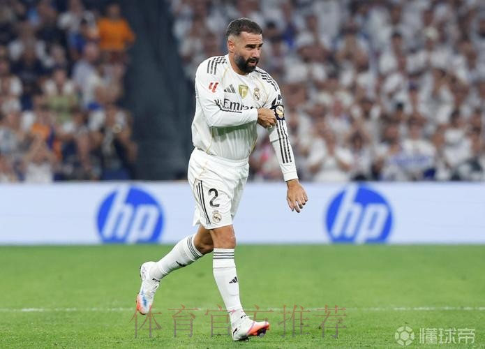 西甲海外赛取消!皇马内部庆祝:人民的胜利 西甲海外赛取消!皇马内部庆祝:人民的胜利