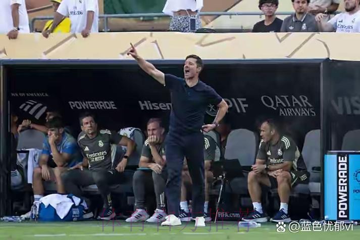 阿斯：阿隆索选择贝林首发 背离了自己的战术理念